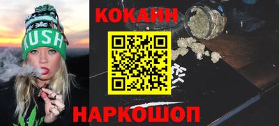 тгк Кумертау