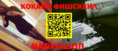 тгк Кумертау
