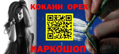 тгк Кумертау