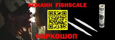 тгк Кумертау
