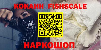 кристаллы Кунгур