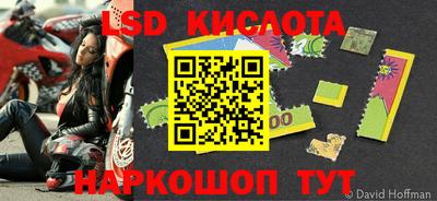 кокаин Кулебаки