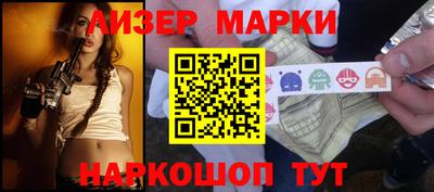 кристаллы Кунгур