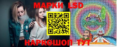 кокаин Кулебаки