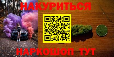 кристаллы Кунгур