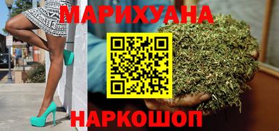 тгк Кумертау