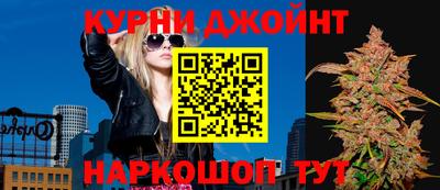 кристаллы Кунгур
