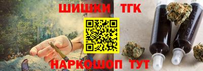 кристаллы Кунгур