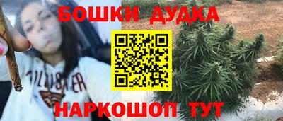 кокаин Кулебаки