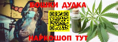 кокаин Кулебаки