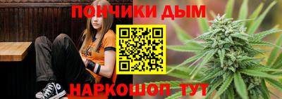 кокаин Кулебаки