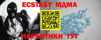 кокаин Кулебаки