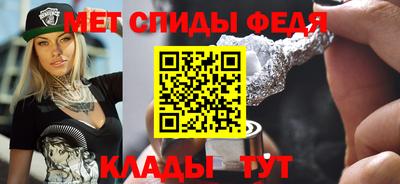 кристаллы Кунгур