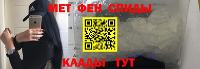 тгк Кумертау