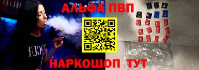 кокаин Кулебаки