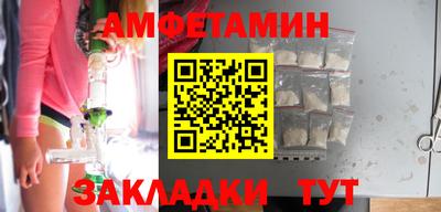 тгк Кумертау