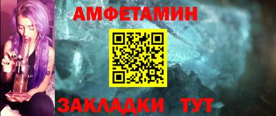тгк Кумертау