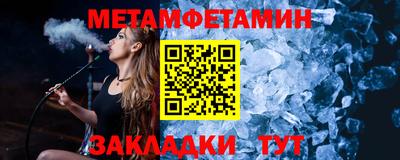 тгк Кумертау