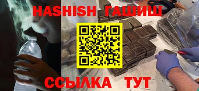 кристаллы Кунгур