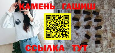 кокаин Кулебаки