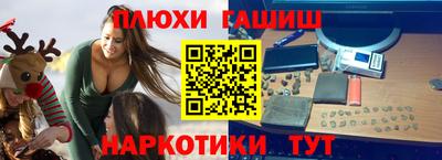 тгк Кумертау