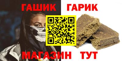 кристаллы Кунгур