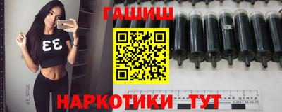 кокаин Кулебаки