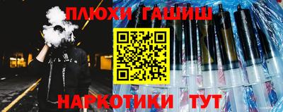 кристаллы Кунгур