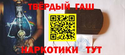 кокаин Кулебаки