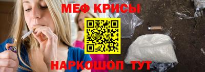 тгк Кумертау